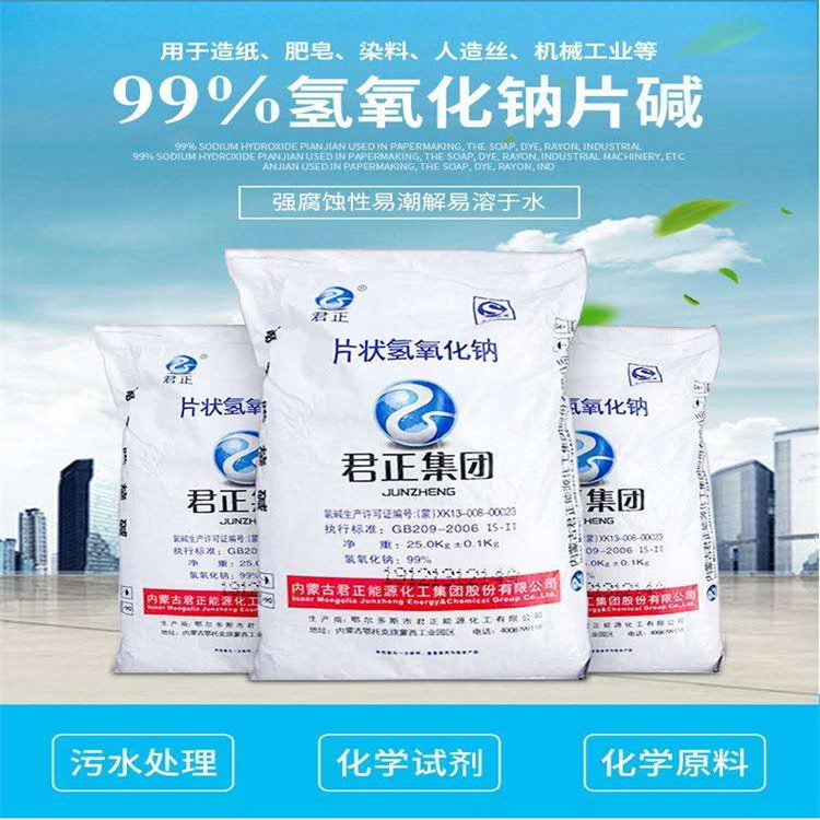 福彩开机号试机号