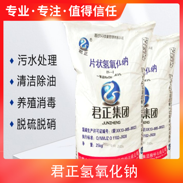 排列五今天试机号开机号