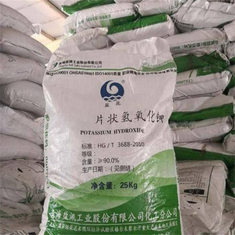 聚魂和值谜体彩P3